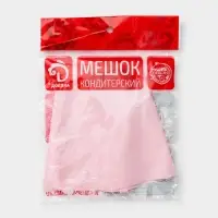 Кондитерский мешок Доляна &laquo;Алирио&raquo;, 40.5&times;21.5 см, розовый