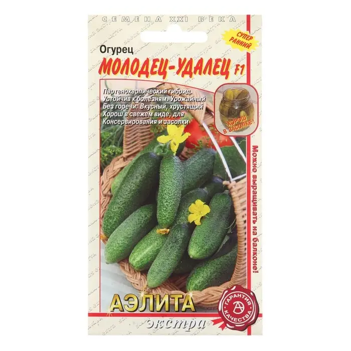 Семена Огурец "Молодец-удалец", F1 Семена Огурец "Молодец-удалец", F1