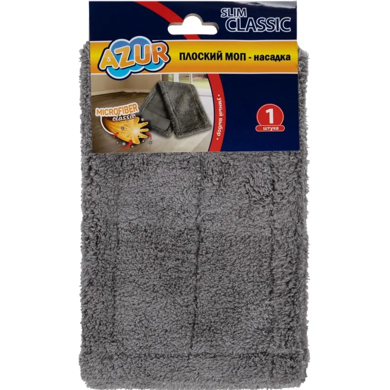 Насадка МОП AZUR Классик запаска для швабры_ТПЦ