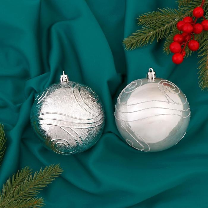 Набор шаров пластик d-10 см, 2 шт Набор шаров пластик d-10 см, 2 шт "Серебристые линии" серебро