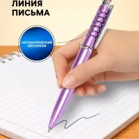Ручка шариковая Calligrata &laquo;Спираль&raquo;, автоматическая, синий стержень, узел 0.5 мм, МИКС