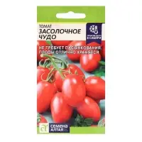 Набор семян Томат "Засолочное Чудо", среднеранний, цп, детерминантный, 5 шт. Набор семян Томат "Засолочное Чудо", среднеранний, цп, детерминантный, 5 шт.