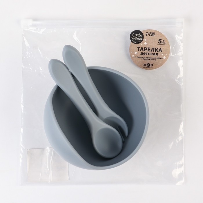 Тарелка детская на присоске и столовые приборы M&B, силикон, серый Тарелка детская на присоске и столовые приборы M&B, силикон, серый