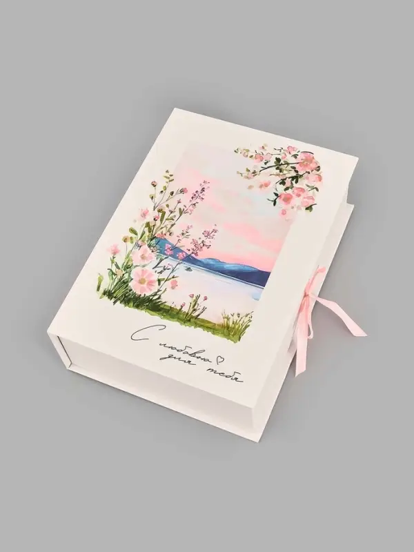 Коробка - книга подарочная &laquo;С любовью для тебя&raquo;, 27&times;19.5&times;8 см