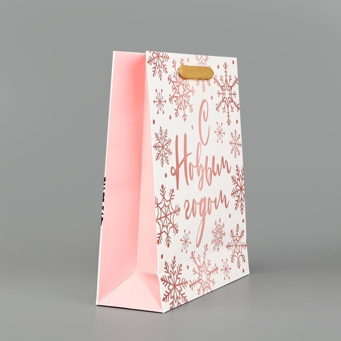 Пакет подарочный новогодний ламинированный «С новым счастьем», тиснение, M 30 х 26 х 9 см, Новый год Пакет подарочный новогодний ламинированный «С новым счастьем», тиснение, M 30 х 26 х 9 см, Новый год