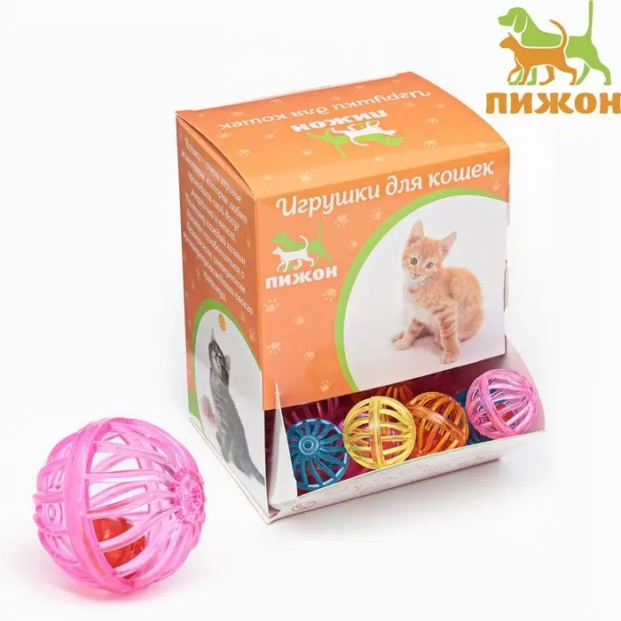 Шарик для кошек  Шарик для кошек "Завитушки", 4 см, фасовка в коробку по 50 шт, микс цветов