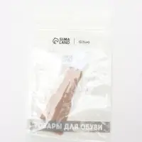 Корректоры для пальцев ног и рук, 11.5&times;2.5 см, пара, бежевые
