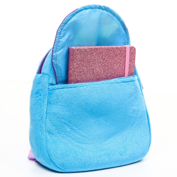 Рюкзак детский для девочки плюшевый, на молнии, с карманом, 19 х 22 см "Эльза", Холодное сердце