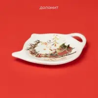 Подставка под чайный пакетик новогодняя Доляна &laquo;Сани Деда Мороза&raquo;, 12&times;9&times;1.5 см, доломит