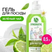 Средство для мытья посуды Synergetic &laquo;Зеленый чай&raquo;, гель антибактериальный, биоразлагаемый, 500 мл