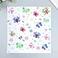 Бумага для скрапбукинга "Сад бабочек" плотность 180 гр 30,5х32 см