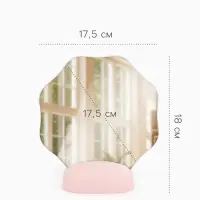 Зеркало настольное, декоративное, 18&times;17.5 см, (d=17.5 см), МИКС