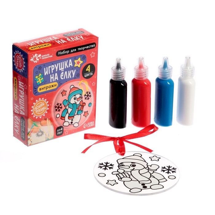 Набор для творчества «Игрушка на ёлку. Витраж» Набор для творчества «Игрушка на ёлку. Витраж»