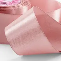Лента атласная, 40 мм, 23&plusmn;1 м, цвет розовое золото