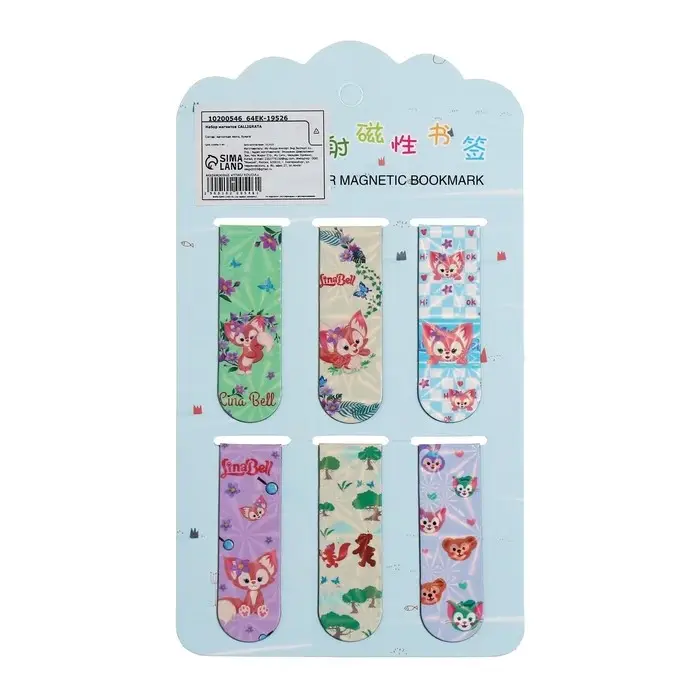Набор магнитных закладок для книг 6 штук, Набор магнитных закладок для книг 6 штук, "Зверушки", МИКС