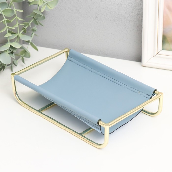 Подставка для мелочей металл, кожзам Подставка для мелочей металл, кожзам "Сканди" серо-голубая 21х12х5 см