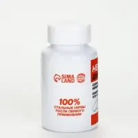 Конфеты драже в банке &laquo;Непсихуйка&raquo; 50 г