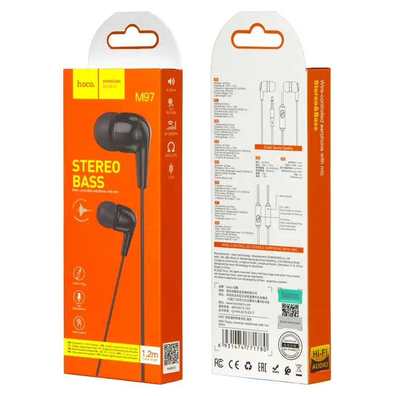 Наушники M97 HOCO Черные Наушники M97 HOCO Черные