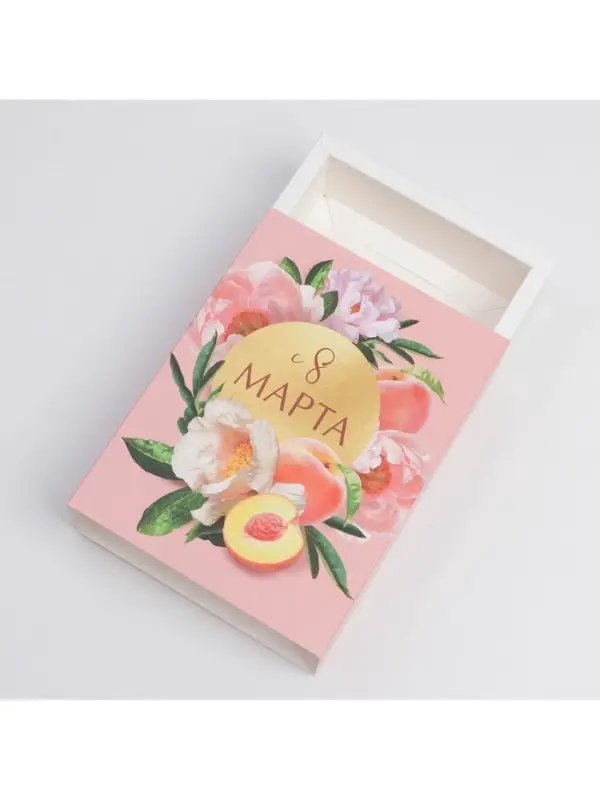 Коробка кондитерская, упаковка, &laquo;С 8 марта&raquo;, 20&times;15&times;5 см