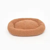 Лежанка для собак и кошек &laquo;Уют&raquo;, мягкий мех, 50&times;42&times;11 см, коричневая