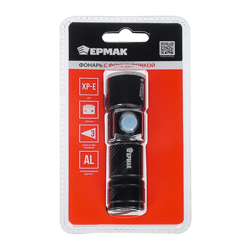 Фонарь ручной тм ЕРМАК,XPE,1200мАч,2,5х2,5х9,5см,3 режима,алюминиевый,с USB штекером,фокусировка
