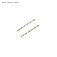 Гвозди СТРОЙБАТ, финишные, ГОСТ 7811-7035, латунированные, 1.4×25 мм, 50 шт.