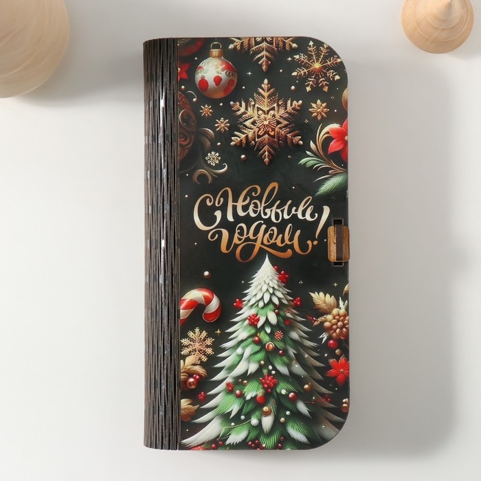 Новогодняя шкатулка  Новогодняя шкатулка "С Новым годом.Ёлочка" 17х8,5 см