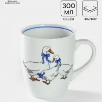 Кружка Добрушский завод &laquo;Гуси&raquo;, 300 мл, фарфор, белая