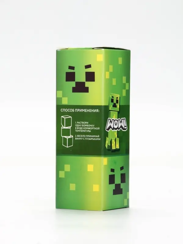 Бомбочки для ванны «Кубики», набор 3 шт x 70 г, аромат взрывное яблоко, URAL LAB Бомбочки для ванны «Кубики», набор 3 шт x 70 г, аромат взрывное яблоко, URAL LAB