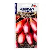 Семена Лук шалот "Стиляга", среднеспелый, 0,2 г Семена Лук шалот "Стиляга", среднеспелый, 0,2 г