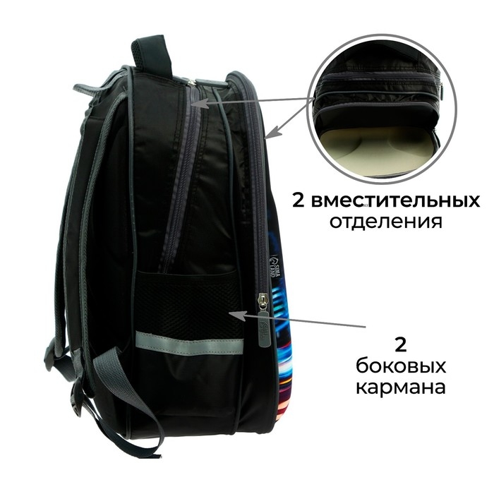 Рюкзак каркасный школьный Calligrata Рюкзак каркасный школьный Calligrata "Мотоцикл", 39 х 30 х 14 см