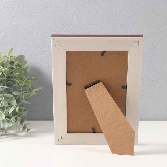 Фоторамка пластик 10х15 см Фоторамка пластик 10х15 см "Вайолетт" коричневая с золотой полосой 1,5х14,4х19,4 см