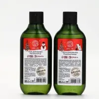 Подарочный набор новогодний: гель для душа, пена для ванны и мочалка, URAL LAB