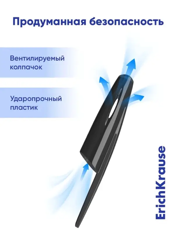 Ручка гелевая R-301 Original Gel, чёрный стержень, узел 0.5 мм