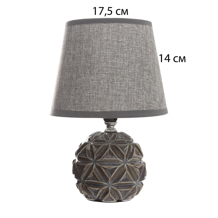 Настольная лампа с абажуром RISALUX «Арлон», Е14, 40 Вт, 18×18×25.5 см Настольная лампа с абажуром RISALUX «Арлон», Е14, 40 Вт, 18×18×25.5 см