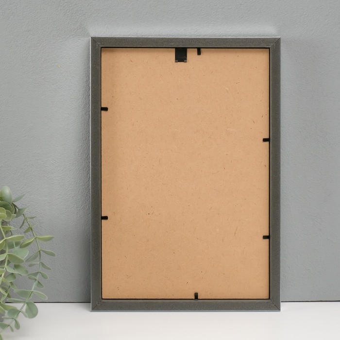 Фоторамка пластик Фоторамка пластик "МИРАМ" 20х30 см, 641822-8, серебро (пластиковый экран)