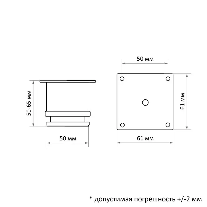 Опора мебельная, регулируемая, D=50 мм, h=50 мм, цвет сатиновый никель, 4 шт