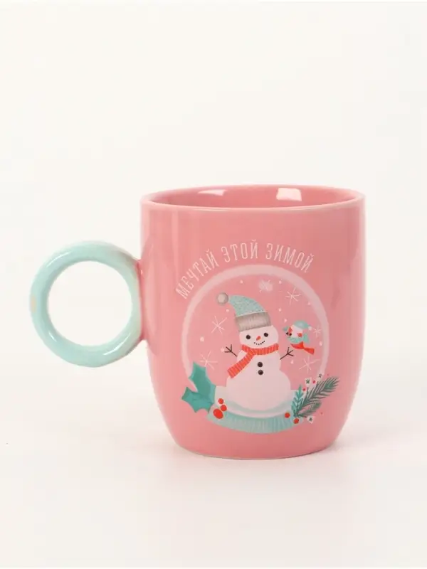 Кружка новогодняя керамическая &laquo;Мечтай этой зимой&raquo;, 420 мл
