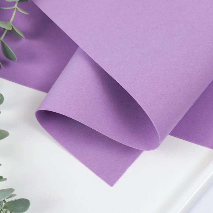Фоамиран 1 мм, 50х50 см, сиреневый Фоамиран 1 мм, 50х50 см, сиреневый