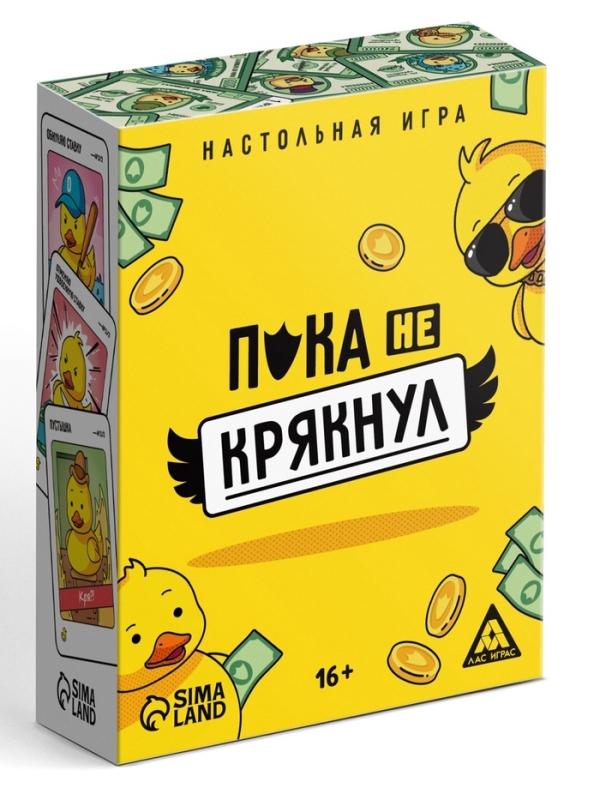 Настольная игра  Настольная игра "Пока не крякнул", 85 карт, 16+