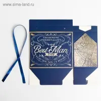 Кондитерская упаковка Best man, 10 х 18 х 15 см