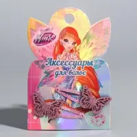 Заколка для волос, 2 штуки ВИНКС