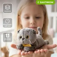 Мягкая игрушка - брелок &laquo;Кот Басик с бантиком&raquo;, лежачий, 11 см