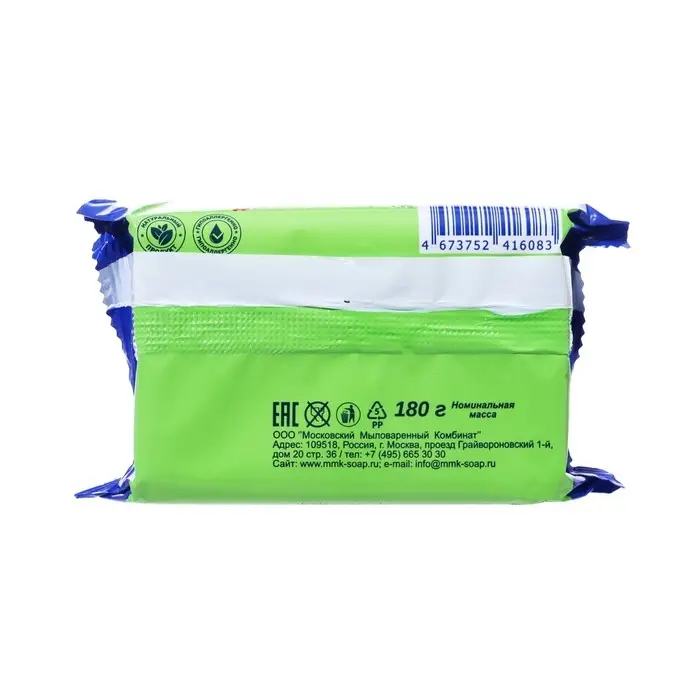 Мыло хозяйственное 72 % NATURIANA  в цветной обертке, 180 г