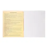 Предметная тетрадь по география Calligrata &laquo;СуперНеон&raquo;, 48 листов, в клетку, со справочным материалом, обложка из мелованного картона