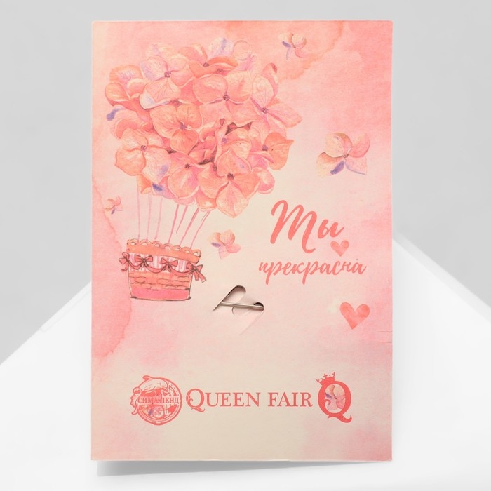 Брошь «Цветок стеклянный», цвет фиолетовый в серебре Брошь «Цветок стеклянный», цвет фиолетовый в серебре