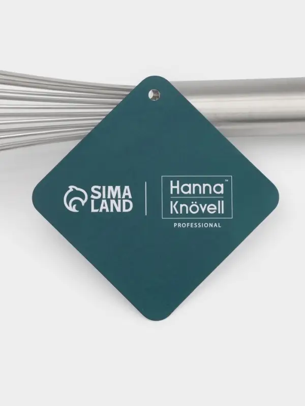 Венчик Hanna Kn&ouml;vell, 45 см, толщина струны 2 мм, нержавеющая сталь