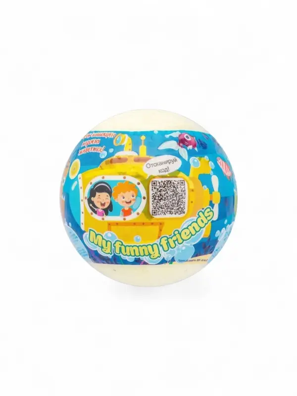 Бомбочка для ванн My funny friends, с растущей игрушкой, 130 г