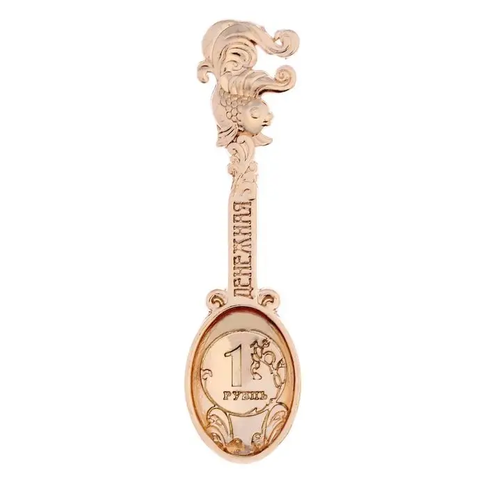 Кошельковый талисман: ложка загребушка &laquo;Денежная&raquo;, 4.6&times;1.2 см