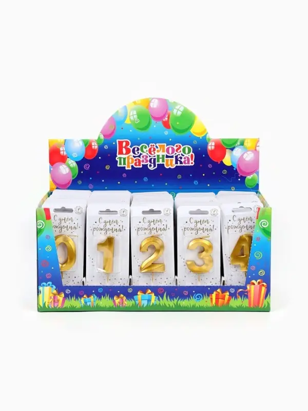 Свечи для торта цифры &laquo;Золотые витые&raquo;, 50 шт. в шоу-боксе